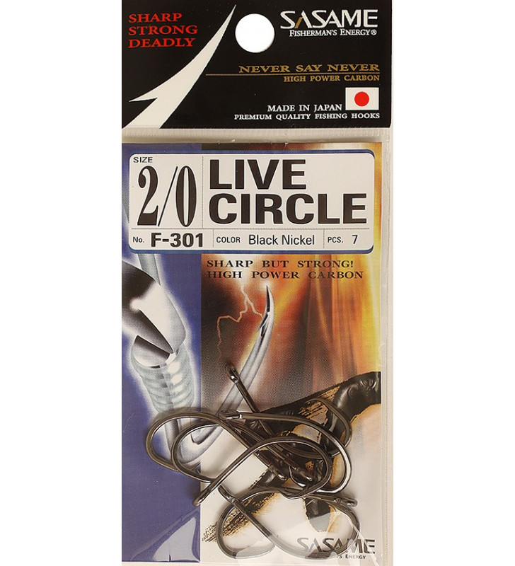 AMI SASAME LIVE CIRCLE F-301