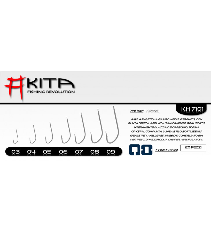 AMI AKITA KISU HOOKS KH 3002