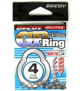 DECOY R-6 GP RING SOLID