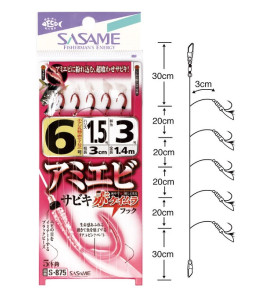 SASAME SABIKI S875 TERMINALI A 5 AMI N°7