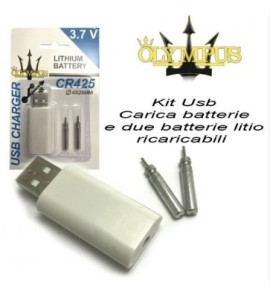OLYMPUS USB KIT AND 2 C5R425 LITHIUM BATTERIES