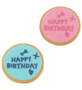 LEOPET LA DOLCE VITA HAPPY BIRTHDAY CAKE 90GR